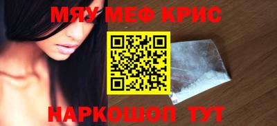 Альфа ПВП Заволжье