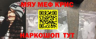 Альфа ПВП Заволжье