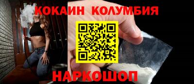 Альфа ПВП Заволжье