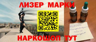 тгк Заводоуковск
