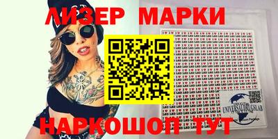 тгк Заводоуковск