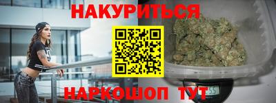Альфа ПВП Заволжье