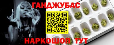 Альфа ПВП Заволжье
