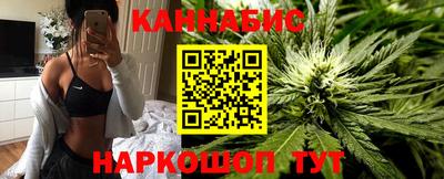 Альфа ПВП Заволжье