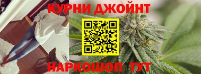тгк Заводоуковск