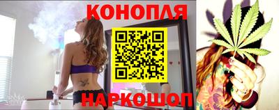 тгк Заводоуковск