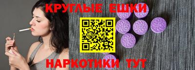 Альфа ПВП Заволжье