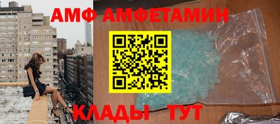 Альфа ПВП Заволжье