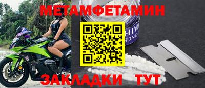 Альфа ПВП Заволжье