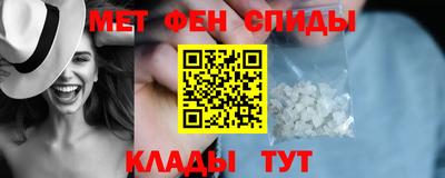 синтетический гашиш Жуковский