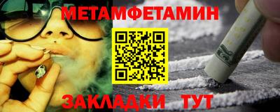 тгк Заводоуковск