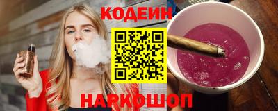 Альфа ПВП Заволжье