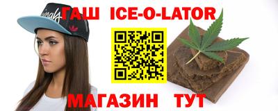 тгк Заводоуковск