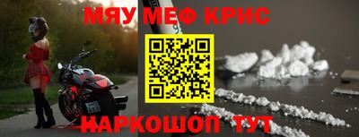 Альфа ПВП Заволжье