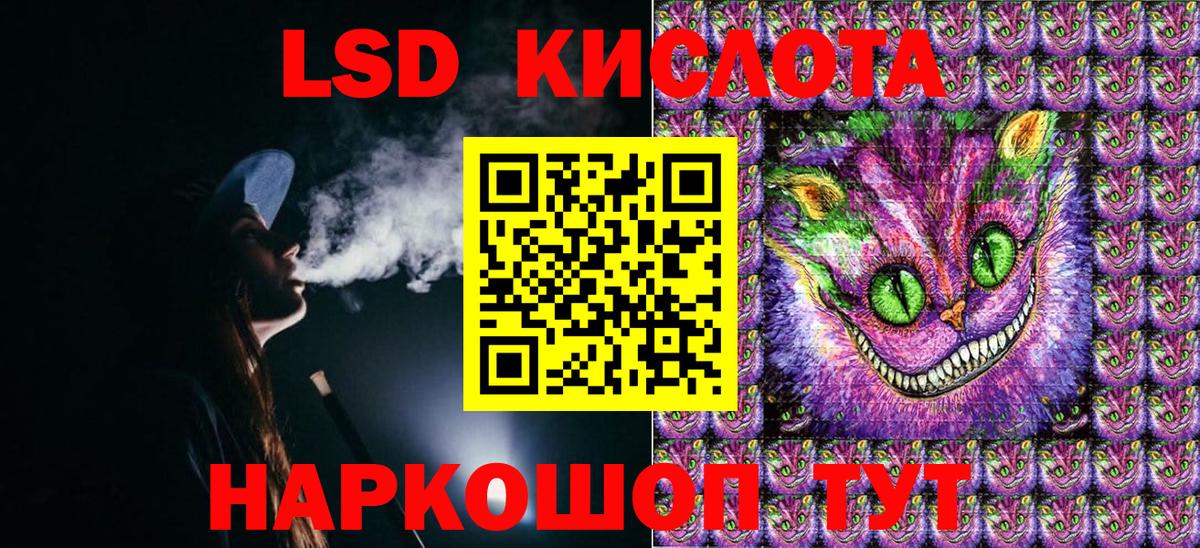Марки N-bome 1500мкг  Вход с VPN  Набережные Челны 